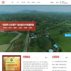布博卡科技有限公司