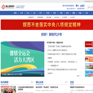 江西华大工程材料有限公司