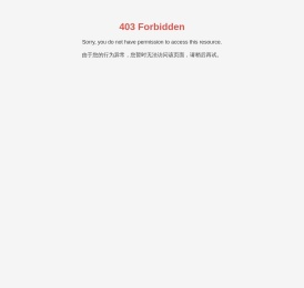 山东恒立工程机械有限公司_挖掘机,扒渣机