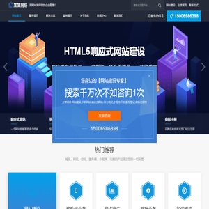 昆明蓝天应急救援中心|云南昆明蓝天救援队