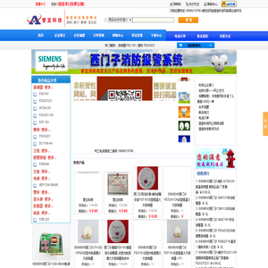 http://www.mkastral.cn/