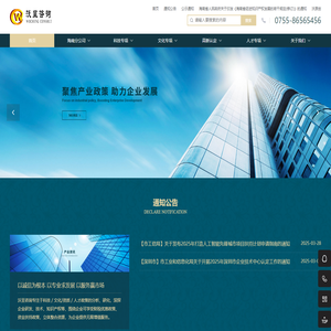 联系我们-99公司客服办理开户电话(99厅）