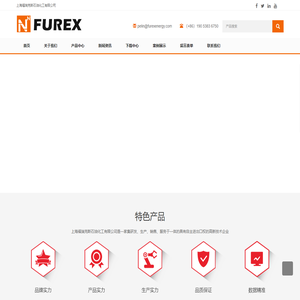 API认证橡胶软管源头直供：7K高压旋转减震/16C柔性节流压井/BOP井控耐火及液压软管定制 - 上海福瑞克斯石油化工有限公司