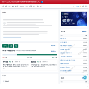 奇货可查让交易变得更简单