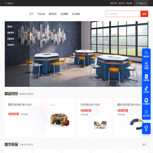 ADCX 爱德成蹊-创新校园家具|教育装备解决方案，为中国学生而设计