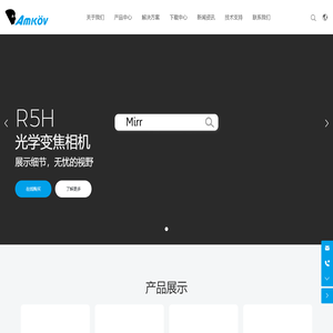 爱科慧瑞-专注于照片和视频产品