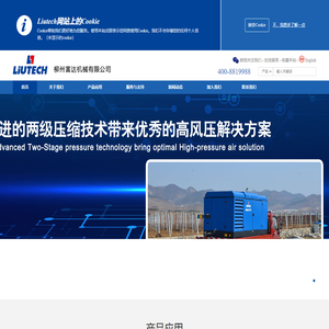 联系我们-99公司上下分客服电话17508888884（99厅业务办理）