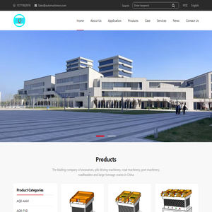 Suzhou AngelRun Intelligent Technology Co., Ltd