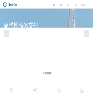 LinkDo