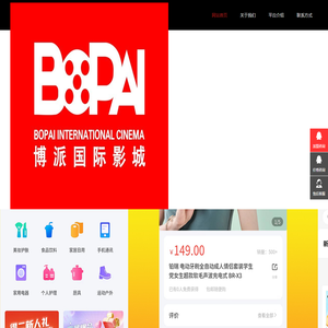 看吧科技（河南）有限责任公司_看吧科技
