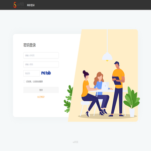 az科技