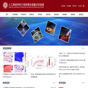 浜哄伐寰浠瑙╃ㄥ介瑰楠瀹