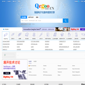 快易购电子元器件搜索 - 快易购：电子元器件，IC采购，价格对比，数据手册，Electronic Components