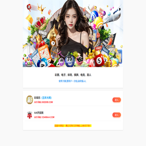 椰壳活性炭批发_油用脱色活性炭_煤质柱状活性炭_广州市鸿生炭业化工有限公司