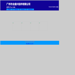 Welcome to QSX Co. Ltd website