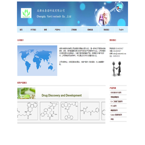 成都永泰诺科技有限公司