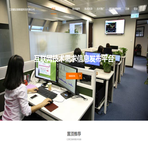 江西数证链数据科技有限公司