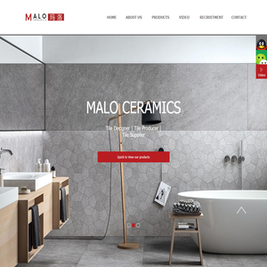 Malo Ceramics 玛洛瓷砖