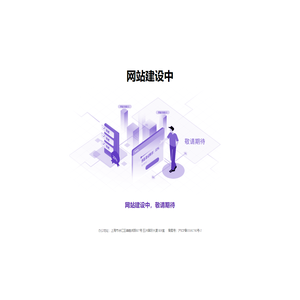 上海坤朋软件技术有限公司
