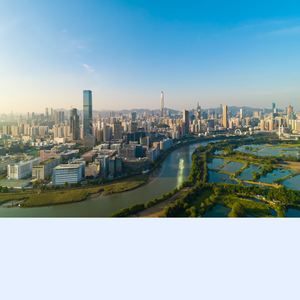 深圳深港科技创新合作区发展有限公司