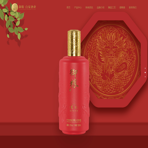 御粮,御粮荟,首页-白家酒业