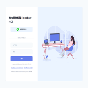 智宝网络科技有限公司Thinkbow Networks and Technologies Ltd.