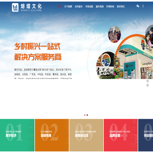 乐鱼全站app下载-乐鱼全站app