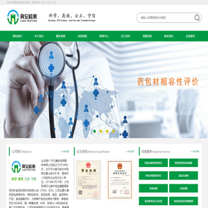 线上炸金花APP-手机炸金花网站