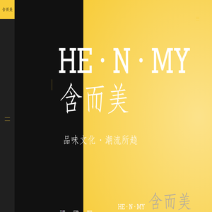 庞博文化创意