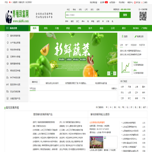【养殖致富网】2022年农村养殖种植行业什么项目最赚钱