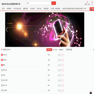 合肥百读文化传媒有限公司