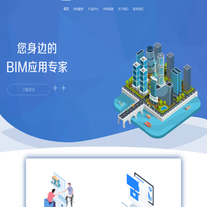 单机游戏_电脑单机游戏_单机游戏门户_火星网