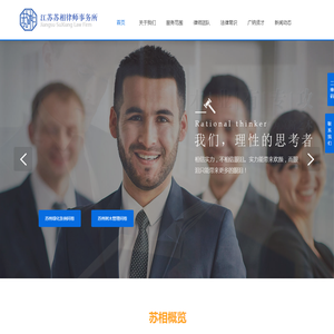 双龙软创（深圳）科技有限公司
