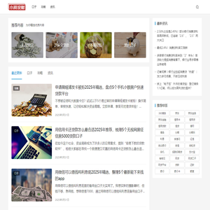中国华信邮电科技有限公司