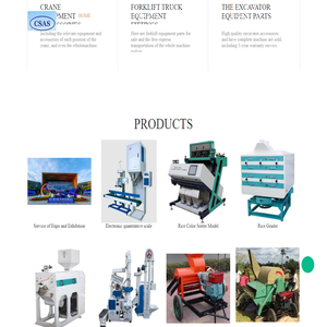 CSAS Science and Technology Research Institute Co., Ltd._CSAS Product Website