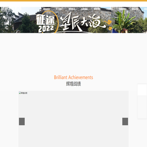 武汉晓胡画室|武汉晓胡画室