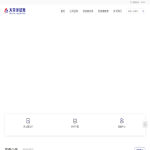 无法加载模块:Index