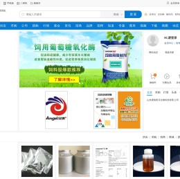 酶制剂网_工业酶生物酶行业门户！生物酶与酵素供求|酶制剂技术|酶制剂企业|酶制剂价格|酶工程应用|酶网