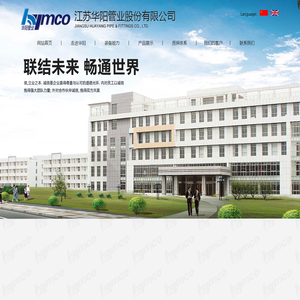 网站首页-联系我们-腾龙有限公司客服联系电话1903-8888885（开户）