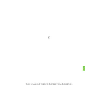 公司简介-99厅开户客服电话-18488339163(微信)