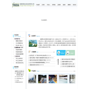 盘锦芳香米业有限公司