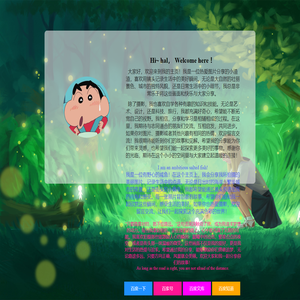 免费生辰八字算命,八字排盘,算卦-最算准查询网
