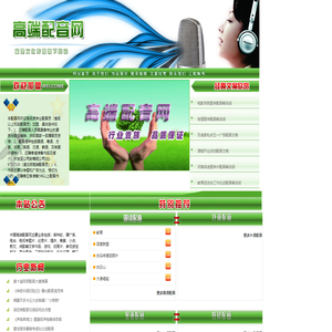 骞垮浣(涓)瀹圭绔-诲ュ
