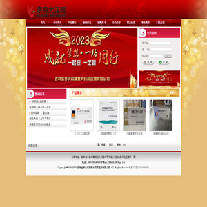 联系我们-华纳万宝路公司客服办理开户电话19989979996(华纳业务办理）