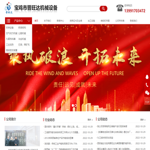 www.abg5555.net-欧博官网13388887851【电V同步】