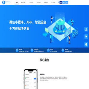 本我网络科技有限公司