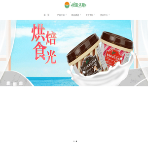 星空(中国)xingkong·官方网站 - 科技股份有限公司