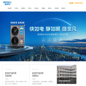 真力时官方售后服务中心（真力时维修保养中心点）| ZENITH