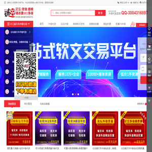 美术网-名家大辞典