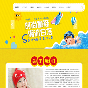 上海钢结构大棚安装_钢结构雨棚厂家_钢结构厂房供应商-上海荣笪钢结构有限公司